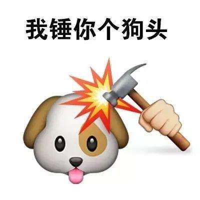 戮天之剑折扣版下载